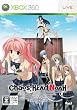 CHAOS; HEAD NOAH (�J�I�X�w�b�h�m�A) (�ʏ��) �yCERO���[�e�B���O�uZ�v�z