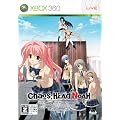 CHAOS; HEAD NOAH (�J�I�X�w�b�h�m�A) (�ʏ��) �yCERO���[�e�B���O�uZ�v�z