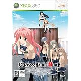 CHAOS; HEAD NOAH (�J�I�X�w�b�h�m�A) (�ʏ��) �yCERO���[�e�B���O�uZ�v�z5pb.�ɂ��