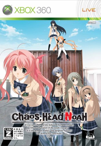 CHAOS; HEAD NOAH(�J�I�X�w�b�h�m�A)(�ʏ��)�yCERO���[�e�B���O�uZ�v�z 5pb. �v���b�g�t�H�[��: Xbox 360 5,765