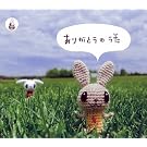 �`���r�[�������Song