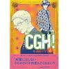 CGH! 4 (Feel�R�~�b�N�X)