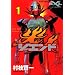�W�G���h���l�\The last hero comes alive�i1�j �uHXL �q�[���[�N���X���C���v001(�}�K�W��ZKC)