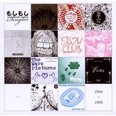 Moshi Moshi Singles Club