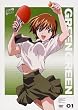 �O���[���O���[��01(�V���i��) [DVD]