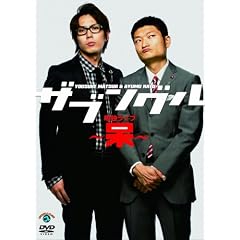 �U�u���O�� �P�ƃ��C�u ~��~ [DVD]