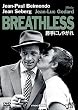 ����ɂ��₪�� �y�x�X�g�E���C�u�����[ 1500�~:�B�ꂽ������W�z [DVD]