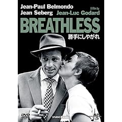 ����ɂ��₪�� �y�x�X�g�E���C�u�����[ 1500�~:�B�ꂽ������W�z [DVD]