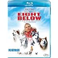 ��ɕ��� [Blu-ray]