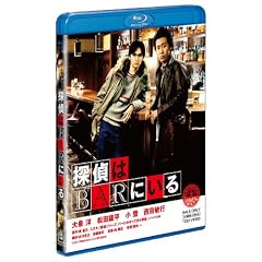 �T���BAR�ɂ���@�ʏ�� [Blu-ray]