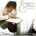 Symphonic&Lullaby Zero STyle(��)