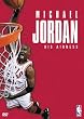 �}�C�P���E�W���[�_�� / HIS AIRNESS ���ʔ� [DVD]