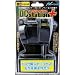 �j���[�C���O(NEWING) DC�X�e�[�V����USB�{ NSMS-003