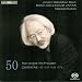 J.S. �o�b�n:�J���^�[�^�S�W Vol.50 (Johann Sebastian Bach : Cantatas Vol.50 BWV 49, 145, 149, 174 - Man singet mit Freuden / Masaaki Suzuki, Bach Collegium Japan) [SACD Hybrid]