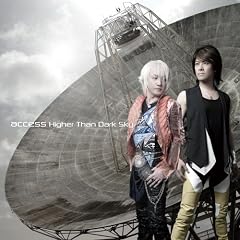 Higher Than Dark Sky(A��)