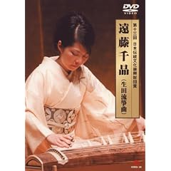 ��13����{�`�������U�����c�� �����珻(���c��ⶋ�) [DVD]