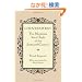 Counterpoint: The Polyphonic Vocal Style of the Sixteenth Century (Dover Books on Music)