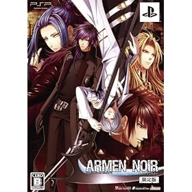ARMEN NOIR portable (�A�[�����E�m���[���|�[�^�u��) (�����)
