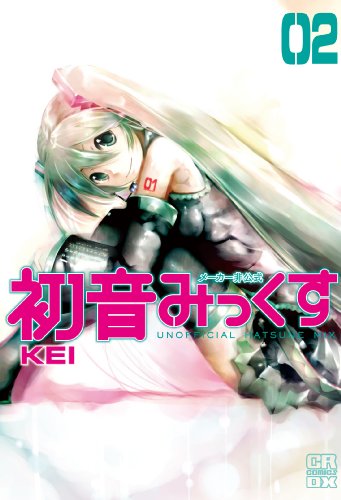 ���[�J�[����� �����݂�����2 KEI (��) �o�œ�: 2009/11/7 735