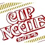CUP NOODLE CM SONGS COLLECTION