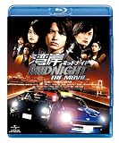 �p�݃~�b�h�i�C�g THE MOVIE [Blu-ray]