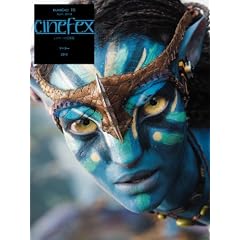 Cinefex No.16 ���{�� -�A�o�^�[ -