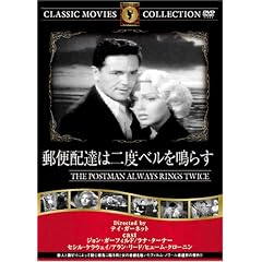 �X�֔z�B�͓�x�x����炷 [DVD] FRT-048