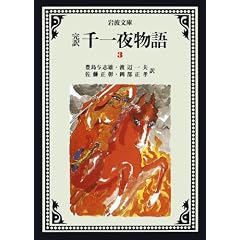 ���� ���镨��q3�r (��g����)