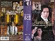 �Ԃƍ��y�����Łz [VHS]