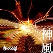 �_��(Type-A)