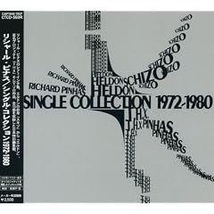 �V���O���E�R���N�V����1972-1980(SINGLE COLLECTION 1972-1980)