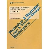 Photoshop & Illustrator ���S�E�e�N�X�`���f�U�C���}�X�^�[�s�[�X�C���N�|�b�g�ɂ��