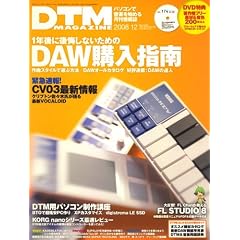 DTM MAGAZINE 2008�N 12���� [�G��]