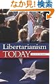 Libertarianism Today