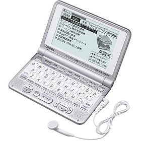 CASIO Ex-word �d�q���� XD-ST9200HR �@���p�b�N�Z�b�g
