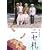 �j�Z�D [DVD]