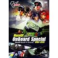 MotoGP�I���{�[�h�X�y�V���� 2004-2010 [DVD]