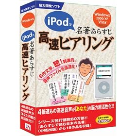 �������炷�������q�A�����O