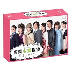 ��Ǝ�w�T��~���̓V���h�E�@Blu-ray BOX