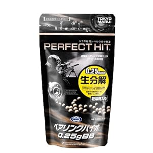 【クリックで詳細表示】Amazon.co.jp ｜ No35 PERFECT HIT ベアリングバイオ 0.25gBB (1300発入) ｜ ホビー 通販