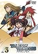 �e�C���Y �I�u �W �A�r�X 3 [DVD]