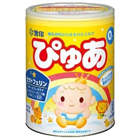 ��� �҂゠ ��� 900g