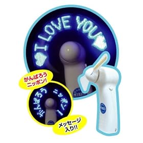 LED���b�Z�[�W�t�@���u����΂낤 �j�b�|���I~�v J-021