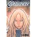 CLAYMORE 21 (�W�����v�R�~�b�N�X)