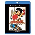 �X�n߃��^��X [Blu-ray]
