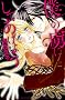 �l�̗��ɂ��Ă����悤 (MIU����MAX COMICS)