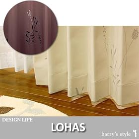 �k�����J�[�e���@LOHAS ���n�X�@�����T�C�Y�i100 x 200 cm�j�y�u���E���z1��