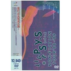 LIVE PSY�ES NON-FICTION TOUR �f88-�f89/PSY�ES 4SIZE [DVD]