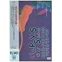 LIVE PSY�ES NON-FICTION TOUR �f88-�f89/PSY�ES 4SIZE [DVD]