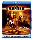 [DVD]ザ・ロック スコーピオン・キング 【ユニバーサル・Blu-ray disk 第1弾】